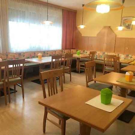 Gasthaus-pension Zum Löwen 2*